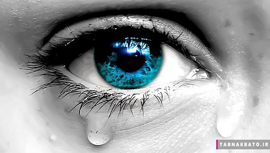 دانستنی شگفت انگیز درباره قطرات اشک