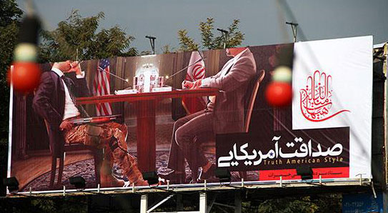 تهران، دیگر «صداقت آمریکایی» ندارد