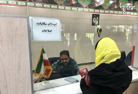 پناهندگان افغان در ایران به روایت رویترز