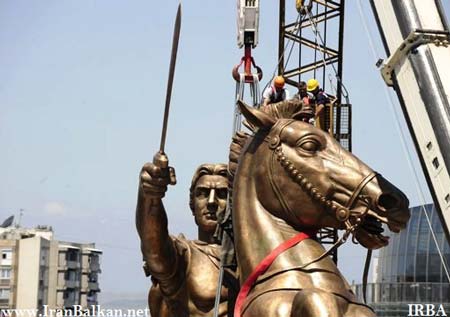 دستور حذف مجسمه «آریوبرزن» در ایران ابلاغ شد