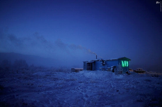 سرد ترین دهکده زمین +عکس