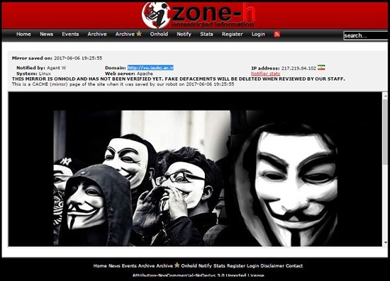 حمله سایبری به دانشگاه آزاد
