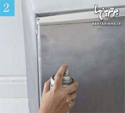 یخچال تان را نو کنید