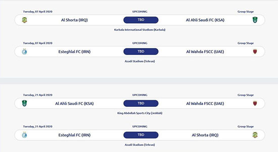 سایت AFC میزبانی تیم‌های ایرانی را به رسمیت شناخت