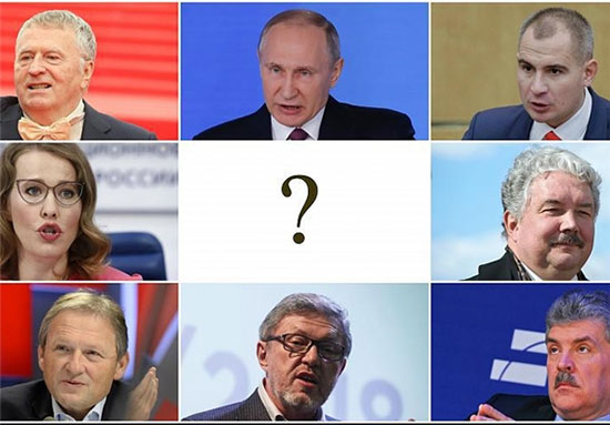 انتخابات ریاست جمهوری روسیه آغاز شد
