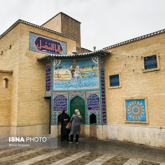 شیراز، شهرِ راز