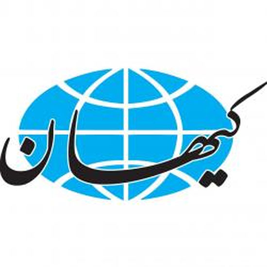 کیهان: گوگوش از ما عصبانی است