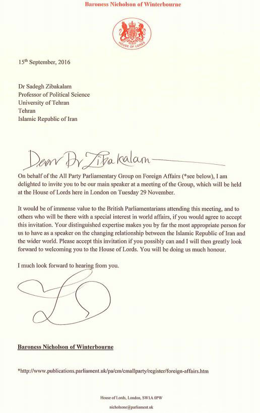 دعوت‌نامه پارلمان بریتانیا برای صادق زیباکلام