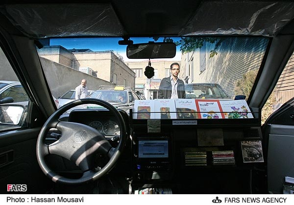 متفاوت‌ ترین تاکسی موجود در تهران