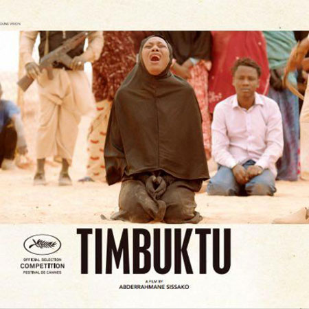 فیلمسازی کارگردان آفریقایی زیر چتر کیارستمی