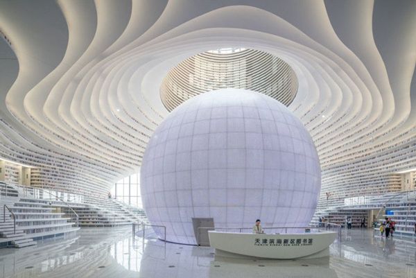 کتابخانه‌‌ای آینده‌نگرانه با معماری فوق‌العاده رویایی!