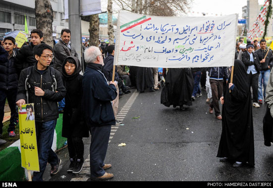 عکس: راهپیمایی 22 بهمن در تهران (3)