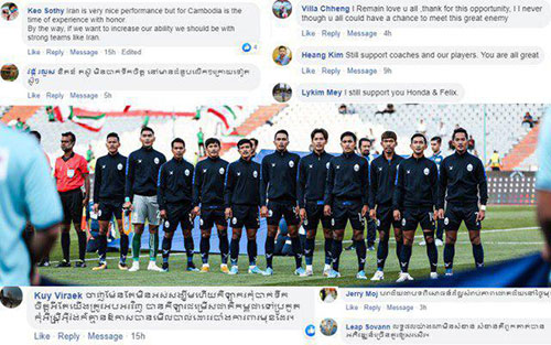 حمایت عجیب کامبوجی‌ها از تیم کشورشان