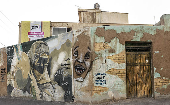 گرافیتی های زیبا در بندر عباس