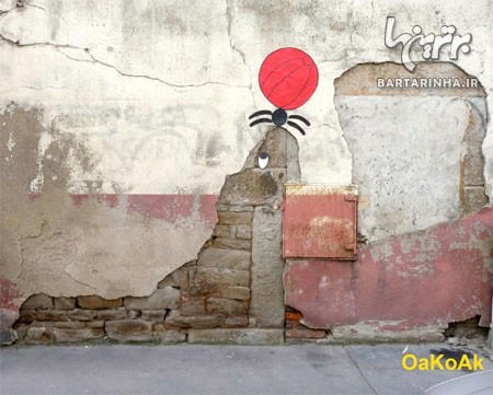 هنر های خیابانی زیبا و خلاقانه