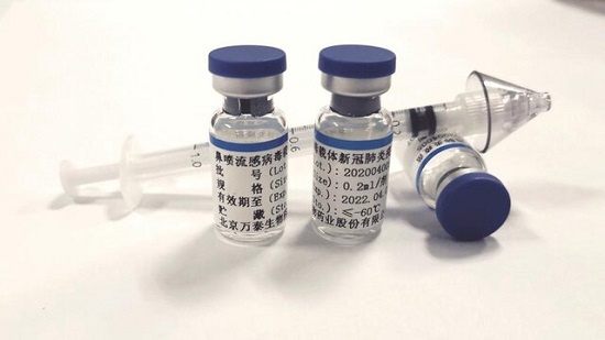 واکسن استنشاقی کرونایِ چین وارد فاز بالینی شد