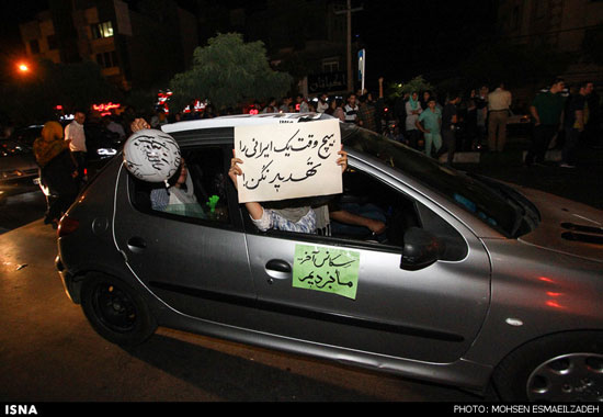 عکس: جشن و سرور ایرانیان پس از توافق (4)