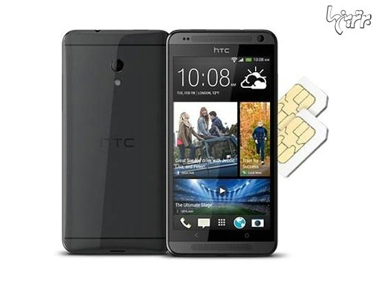 گوشی دوسیم‌کارته فقط HTC Desire 700