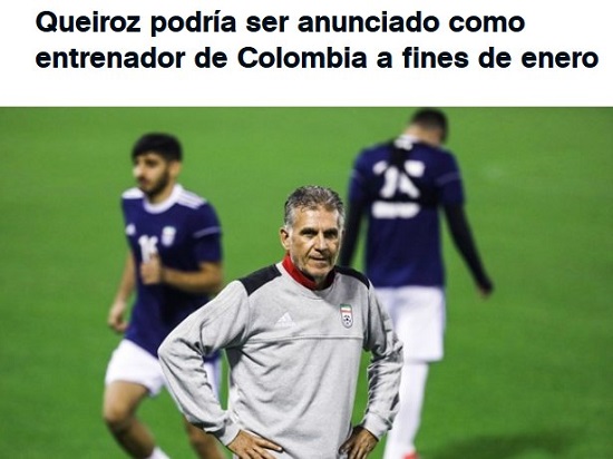 توافق مالی کی‌روش با فدراسیون فوتبال کلمبیا