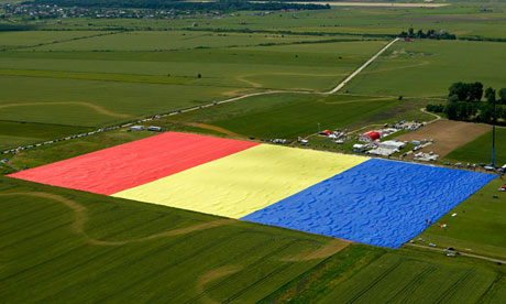 بزرگ ترین پرچم دنیا کجاست؟ +عکس