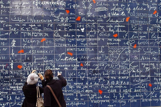 دیوار عشق در پاریس +عکس