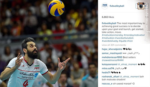 عکس: سعید معروف در اینستاگرام FIVB