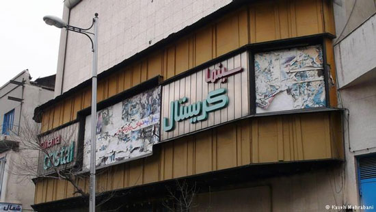 عکس: سینماهای قدیمی تهران