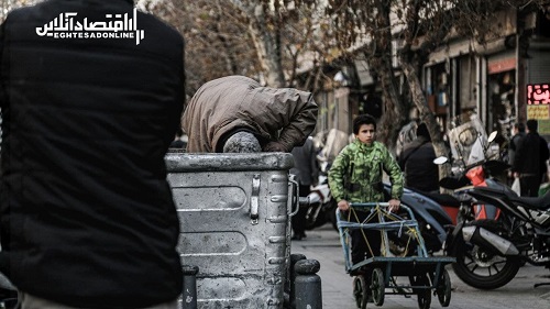 بازار تهران را از دریچه این تصاویر ببینید