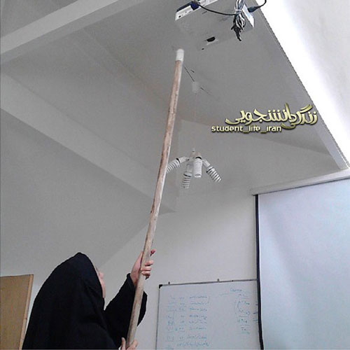 عکس: ماجراهای دانشجویی ایرانی! (11)