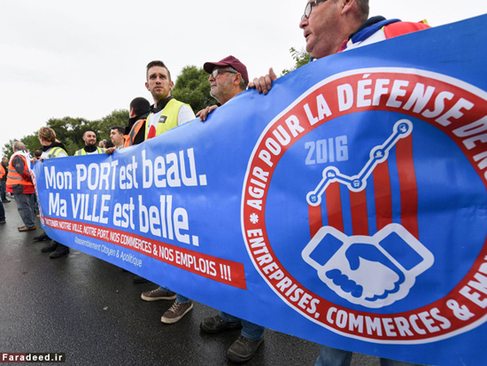 اعتصاب کشاورزان در فرانسه