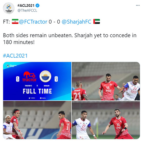 AFC: تراکتور و شارجه به بن بست خوردند