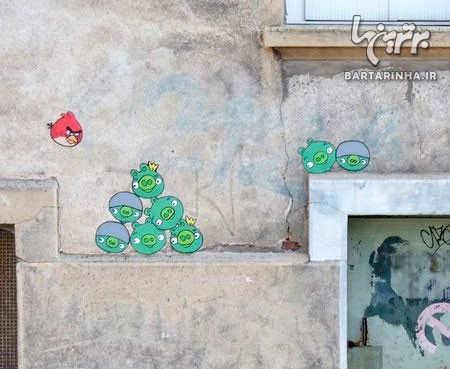 هنر های خیابانی زیبا و خلاقانه
