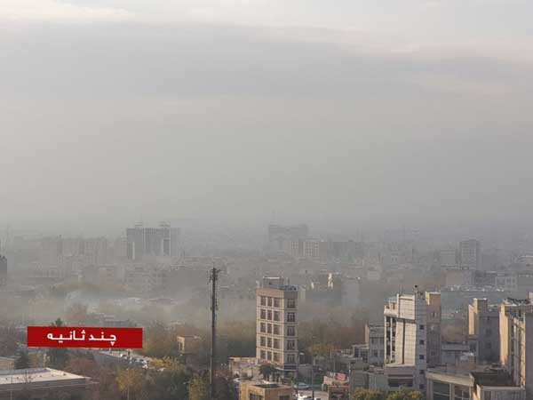 تهران زیر موجی از دود و آلودگی