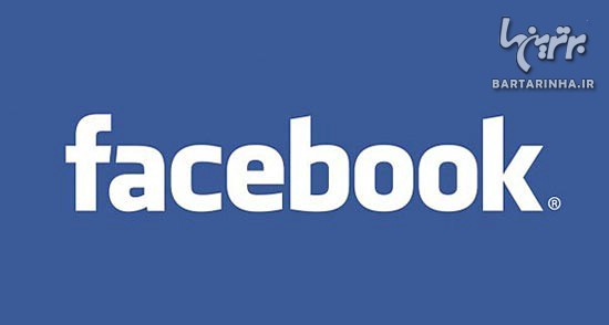 فیس بوک بر زندگی افراد چه تأثیرات منفی و مثبتی دارد؟