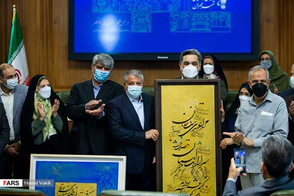 آخرین جلسه شورای پنجم شهر تهران