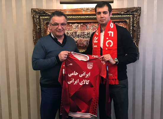 تفرقه‌افکنیِ باشگاه آذربایجانی نزدیک به تراکتور