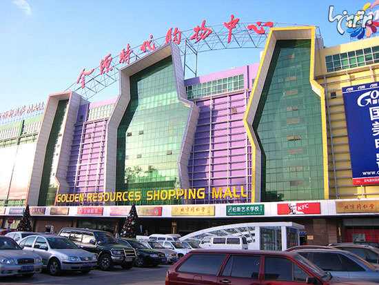 بزرگترین مراکز خرید در جهان؛ بیشتر در آسیا!