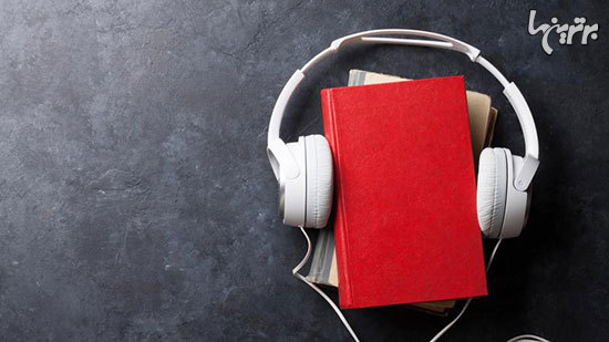 کتاب خواندن بهتر است یا گوش دادن به کتاب‌های صوتی؟