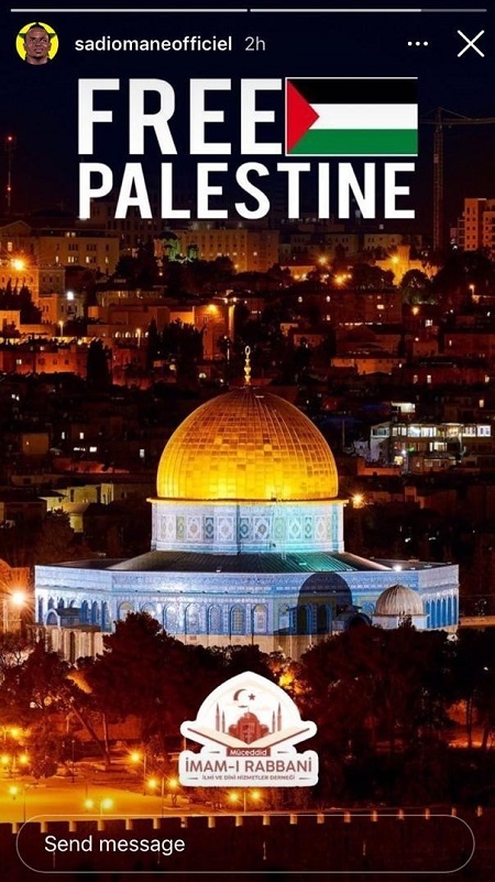 حمایت سادیو مانه از مردم فلسطین
