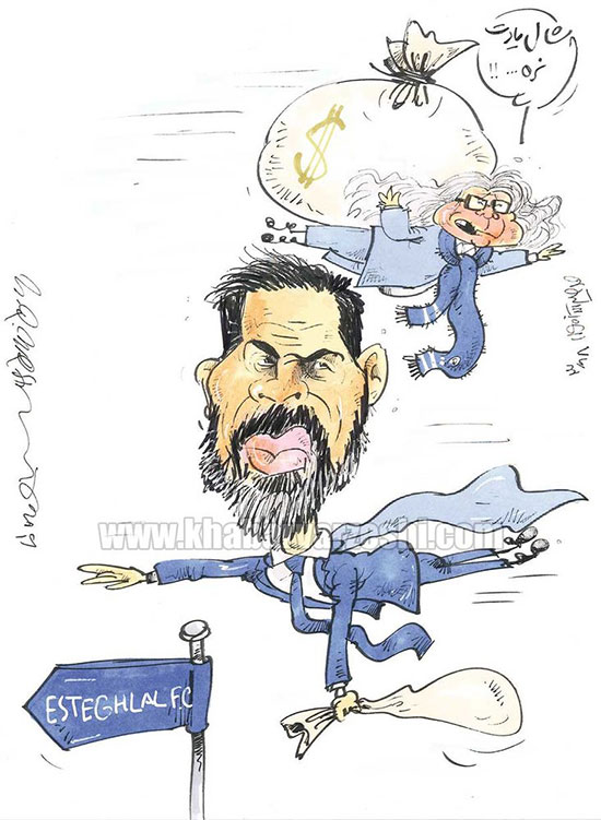 کاریکاتور: توصیه شفر به مربی جدید استقلال!