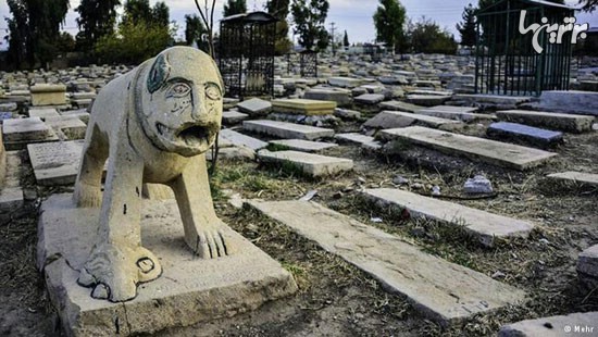 گورستان‌های عجیب و تاریخی ایران +عکس