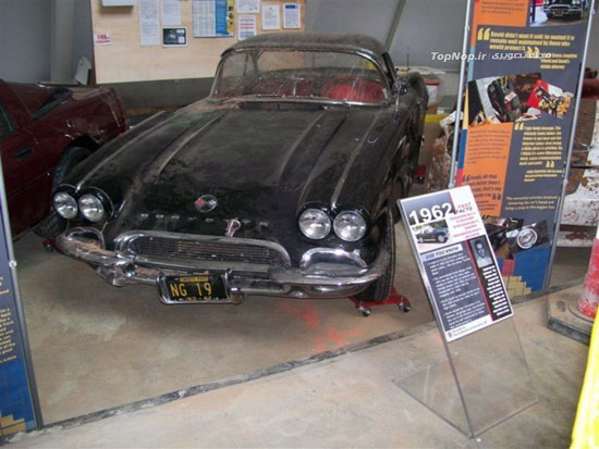 عکس: موزه خودروهای تصادفی شورلت!
