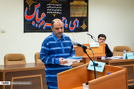 سومین جلسه‌ی دادگاه شبنم نعمت‌زاده