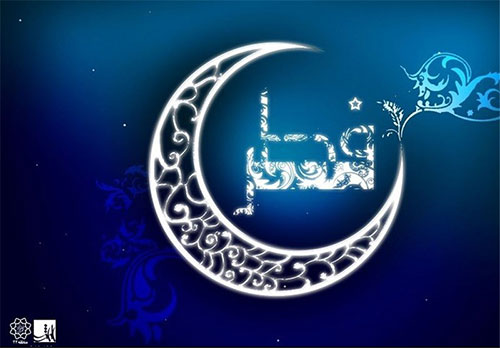 رویت هلال ماه شوال؛ فردا عید فطر است