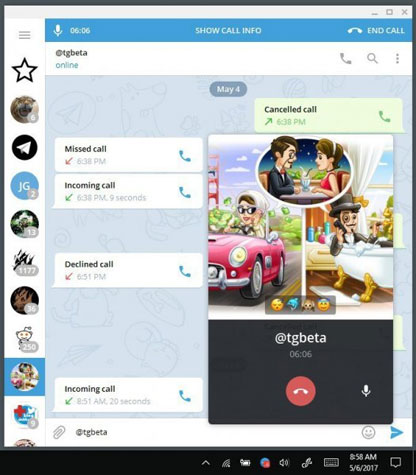 تلگرام دسکتاپ یک رقیب جدی برای اسکایپ!