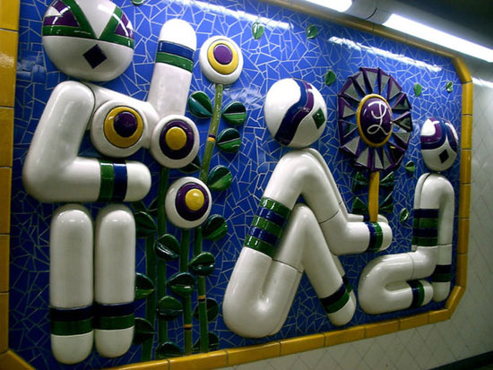 نمایشگاه 110 کیلومتری آثار هنری در مترو