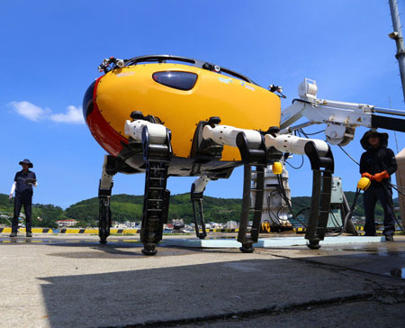 طراحی یک زیردریایی با الهام از خرچنگ