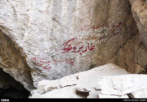 غار 30 هزارساله در نزدیکی تهران +عکس