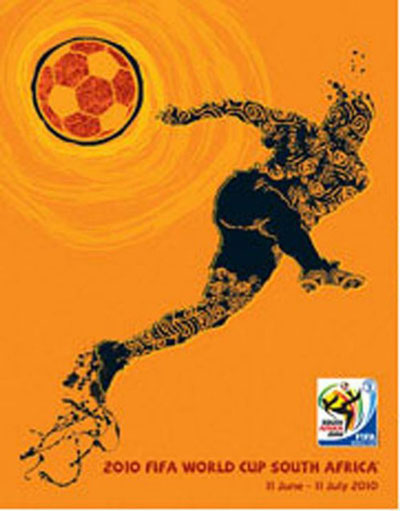 پوسترهای جام جهانی در گذر زمان‌