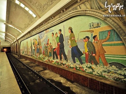 ایستگاه‌های متروی زیبا و متفاوت
